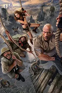 Главный постер фильма «Новый уровень (2019)»