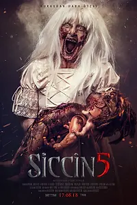 Постер к фильму «Сиджин 5 (2018)»