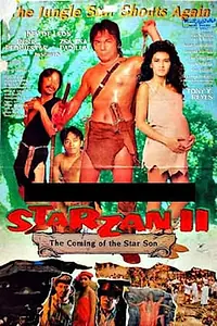Главный постер фильма «Starzan II (1989)»