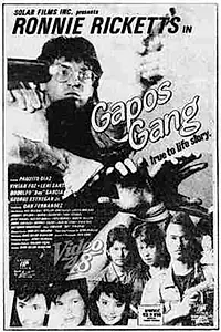 Главный постер фильма «Gapos Gang (1989)»