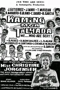Постер к фильму «Kaming mga talyada: We Who Are Sexy (1962)»