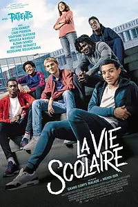 Постер к фильму «Школьная жизнь (2019)»