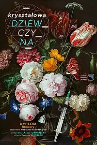 Постер к фильму «Хрустальная девушка (2016)»