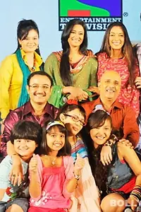 Постер к сериалу «परवरिश - कुछ खट्टी कुछ मीठी (2011)»