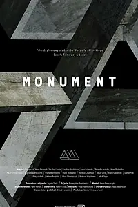 Постер к фильму «Монумент (2018)»