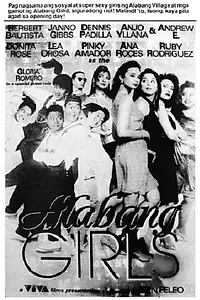 Постер к фильму «Alabang Girls (1992)»