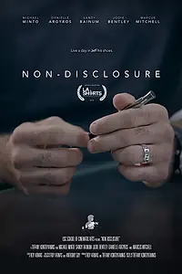 Главный постер фильма «Неразглашение (2018)»