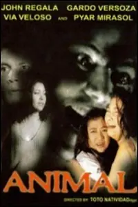 Постер к фильму «Животное (2004)»