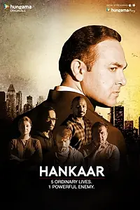 Постер к сериалу «Hankaar (2018)»