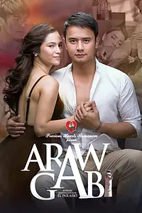 Постер к сериалу «Araw Gabi (2018)»