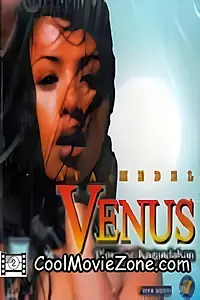 Постер к фильму «Venus: Diosa ng kagandahan (2001)»