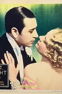 Главный постер фильма «Midnight Club (1933)»