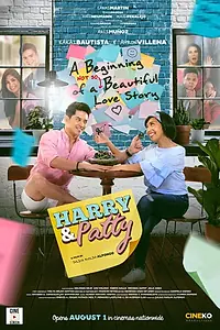 Главный постер фильма «Harry & Patty (2018)»