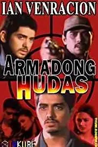 Главный постер фильма «Armadong Hudas (1998)»