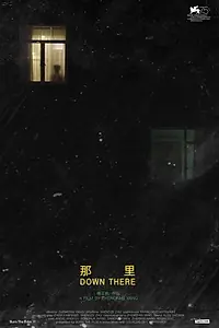 Постер к фильму «Down There (2018)»