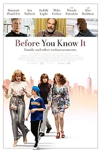 Постер к фильму «Прежде чем ты узнаешь (2019)»