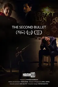 Постер к фильму «İkinci güllə (2017)»