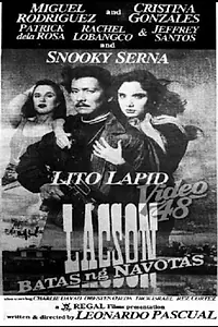 Постер к фильму «Lacson, batas ng Navotas (1992)»