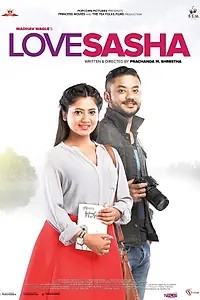 Постер к фильму «Love Sasha (2017)»