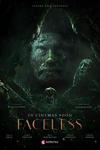 Постер к фильму «Безликие. Лес демонов (2026)»