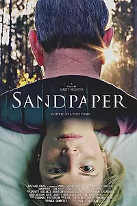 Главный постер фильма «An Unwanted Guest (2018)»