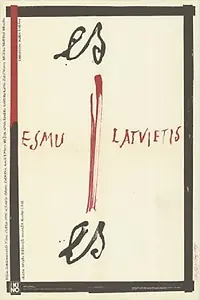 Главный постер фильма «Es esmu latvietis (1990)»