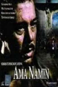 Главный постер фильма «Ama namin (1998)»