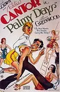 Главный постер фильма «Цветущие дни (1931)»