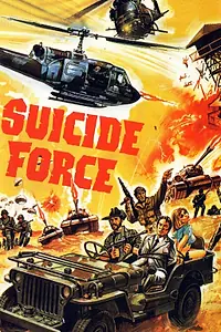 Постер к фильму «Отряд самоубийц (1981)»