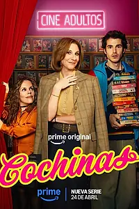 Главный постер сериала «Похабницы (2026)»