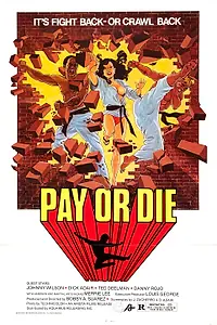 Главный постер фильма «Плати или умри (1979)»