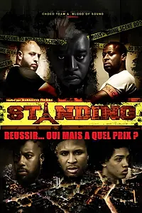 Постер к сериалу «Standing (2016)»