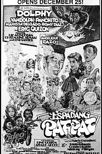 Постер к фильму «Espadang patpat (1990)»