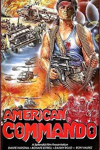 Главный постер фильма «Американский коммандос (1981)»