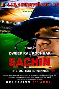 Постер к фильму «Sachin: The Ultimate Winner»