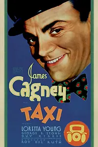 Главный постер фильма «Такси! (1931)»