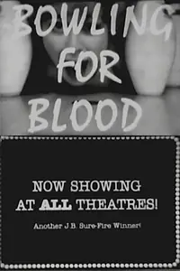 Главный постер фильма «Bowling for Blood (1984)»