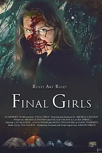Постер к фильму «Final Girls (2018)»