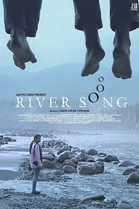 Главный постер фильма «River Song (2018)»