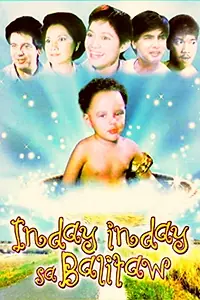 Главный постер фильма «Inday-Inday sa balitaw (1986)»