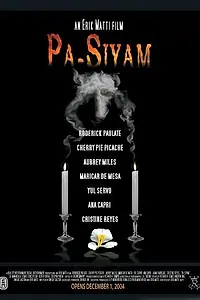 Главный постер фильма «Pa-siyam (2004)»