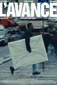 Постер к фильму «Аванс (2024)»