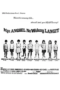 Постер к фильму «Mga Anghel Na Walang Langit (1970)»