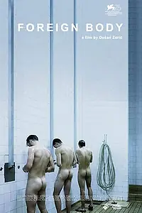 Главный постер фильма «Инородное тело (2018)»