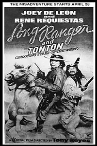 Постер к фильму «Long Ranger and Tonton: Shooting Stars of the West (1989)»