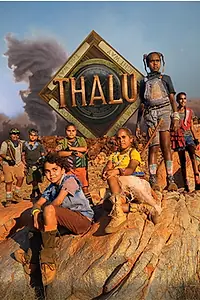 Постер к мультфильму «Thalu: Dreamtime is Now (2018)»