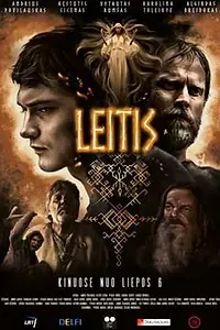 Главный постер фильма «Лейтис (2018)»