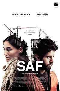 Главный постер фильма «Saf (2018)»