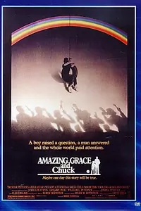Главный постер фильма «Великолепный Грейс и Чак (1987)»