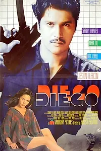 Постер к фильму «Diego (1996)»